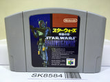 Star Wars Shadows of the Empire Nintendo N64 Japan - SK8584