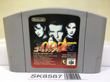 Golden Eye 007 Nintendo N64 Japan - SK8587