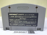 Golden Eye 007 Nintendo N64 Japan - SK8587