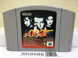 Golden Eye 007 Nintendo N64 Japan - SK8588