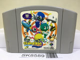 Chameleon Twist Nintendo N64 Japan - SK8589