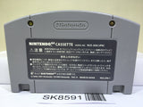 Wetrix Nintendo N64 Japan - SK8591