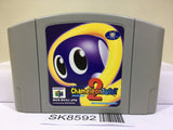 Chameleon Twist 2 Nintendo N64 Japan - SK8592