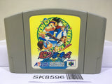 Chou Snowboard Kids Nintendo N64 Japan - SK8596