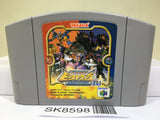 Transformers Beast Wars Transmetals Metals Nintendo N64 Japan - SK8598