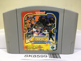 Transformers Beast Wars Transmetals Metals Nintendo N64 Japan - SK8599