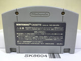Flying Dragon Hiryu no Ken Twin Nintendo N64 Japan - SK8604