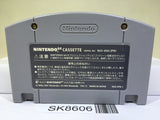 64 Ozumo Sumo Nintendo N64 Japan - SK8606