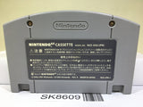 Banjo Kazooie Nintendo N64 Japan - SK8609