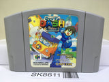 Rockman Dash Megaman Nintendo N64 Japan - SK8611