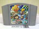 Bakusho Jinsei Mezase Resort Ou Nintendo N64 Japan - SK8612