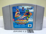 Wave Race Nintendo N64 Japan - SK8613