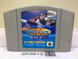 Wave Race Ramble Pak Ver. Nintendo N64 Japan - SK8615
