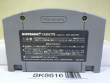 Densha de Go! Nintendo N64 Japan - SK8616