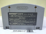Wave Race Nintendo N64 Japan - SK8617