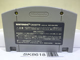 Derby Stallion 64 Nintendo N64 Japan - SK8618