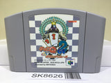 Choro Q 2 64 Hacha Mecha Grand Prix Race Nintendo N64 Japan - SK8626