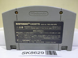Baku Bomberman Nintendo N64 Japan - SK8629
