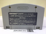 Baku Bomberman Nintendo N64 Japan - SK8630