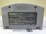 Baku Bomberman Nintendo N64 Japan - SK8631