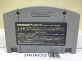 Baku Bomberman Nintendo N64 Japan - SK8632