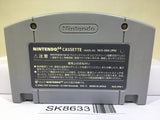 Baku Bomberman 2 Nintendo N64 Japan - SK8633