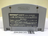Baku Bomberman 2 Nintendo N64 Japan - SK8635