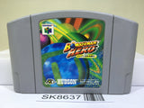 Bomberman Hero Nintendo N64 Japan - SK8637