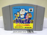 Doraemon Nobita to Mittsu no Seireiseki Nintendo N64 Japan - SK8639