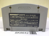Doraemon 2 Nobita to Hikari no Shinden Nintendo N64 Japan - SK8642