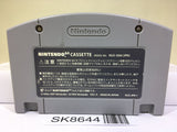 Custom Robo Nintendo N64 Japan - SK8644