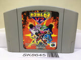 Custom Robo V2 Nintendo N64 Japan - SK8645
