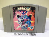 Custom Robo V2 Nintendo N64 Japan - SK8646