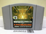 Virtual Pro Wrestling 64 Nintendo N64 Japan - SK8652