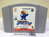 Jikkyou World Soccer World Cup 98 France Nintendo N64 Japan - SK8655