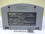 Jikkyou World Soccer World Cup 98 France Nintendo N64 Japan - SK8655