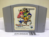 Fushigi no Dungeon Furai no Shiren 2 Nintendo N64 Japan - SK8668