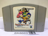 Fushigi no Dungeon Furai no Shiren 2 Nintendo N64 Japan - SK8669