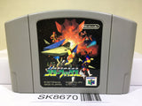 Star Fox Nintendo N64 Japan - SK8670