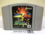 Star Fox Nintendo N64 Japan - SK8672