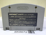 Star Fox Nintendo N64 Japan - SK8672
