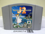 Wonder Project J2 Nintendo N64 Japan - SK8674