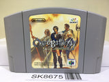Ogre Battle 64 Nintendo N64 Japan - SK8675