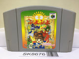 Puyo Puyo Sun Nintendo N64 Japan - SK8676