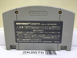 Puyo Puyo Sun Nintendo N64 Japan - SK8676