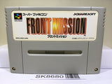 Front Mission Nintendo Super Famicom SNES Japan - SK8680
