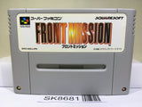 Front Mission Nintendo Super Famicom SNES Japan - SK8681