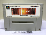 Front Mission Nintendo Super Famicom SNES Japan - SK8682