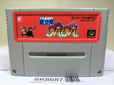 Mahoujin Guru Guru Magical Circle Nintendo Super Famicom SNES Japan - SK8687