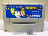 Daikaijuu Monogatari II 2 Nintendo Super Famicom SNES Japan - SK8688